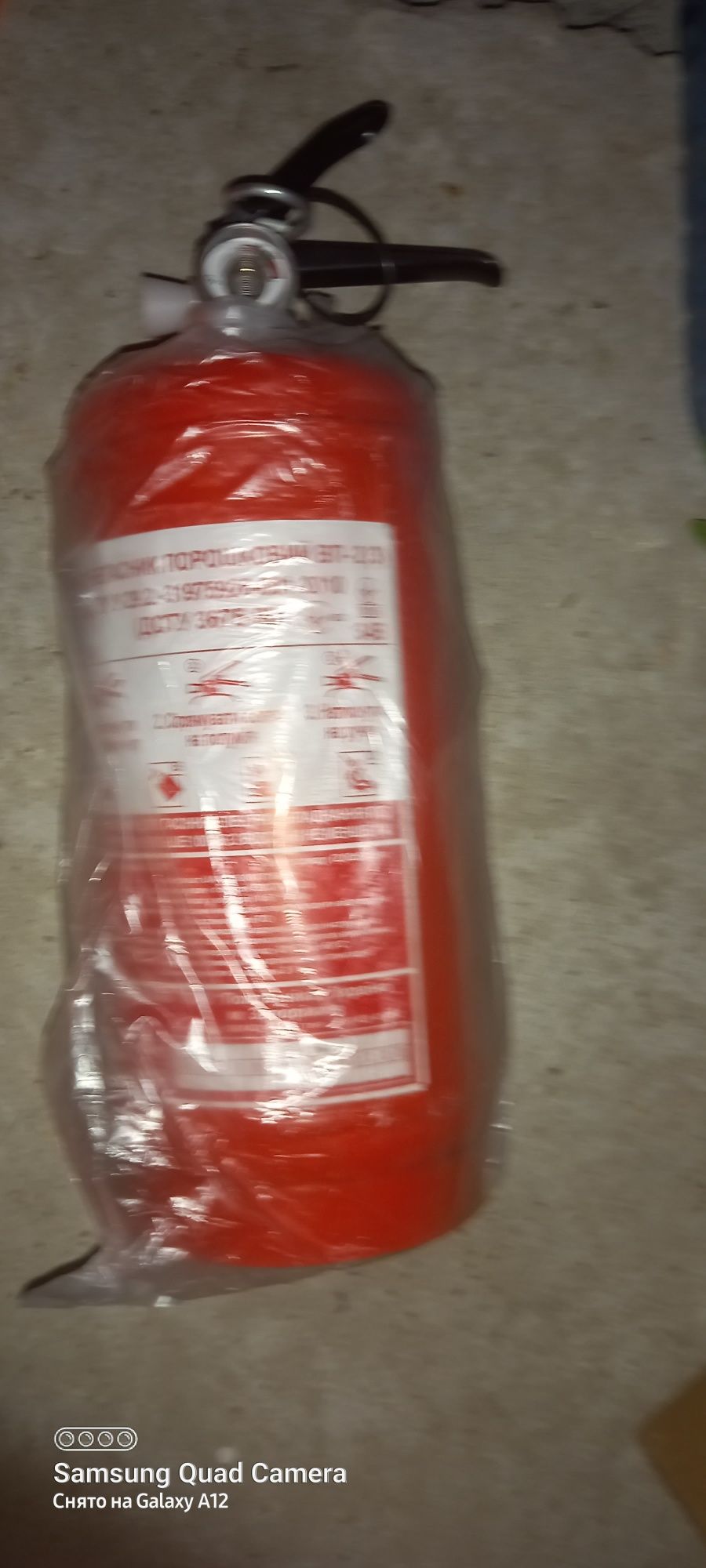 Продам автомобильную аптечку