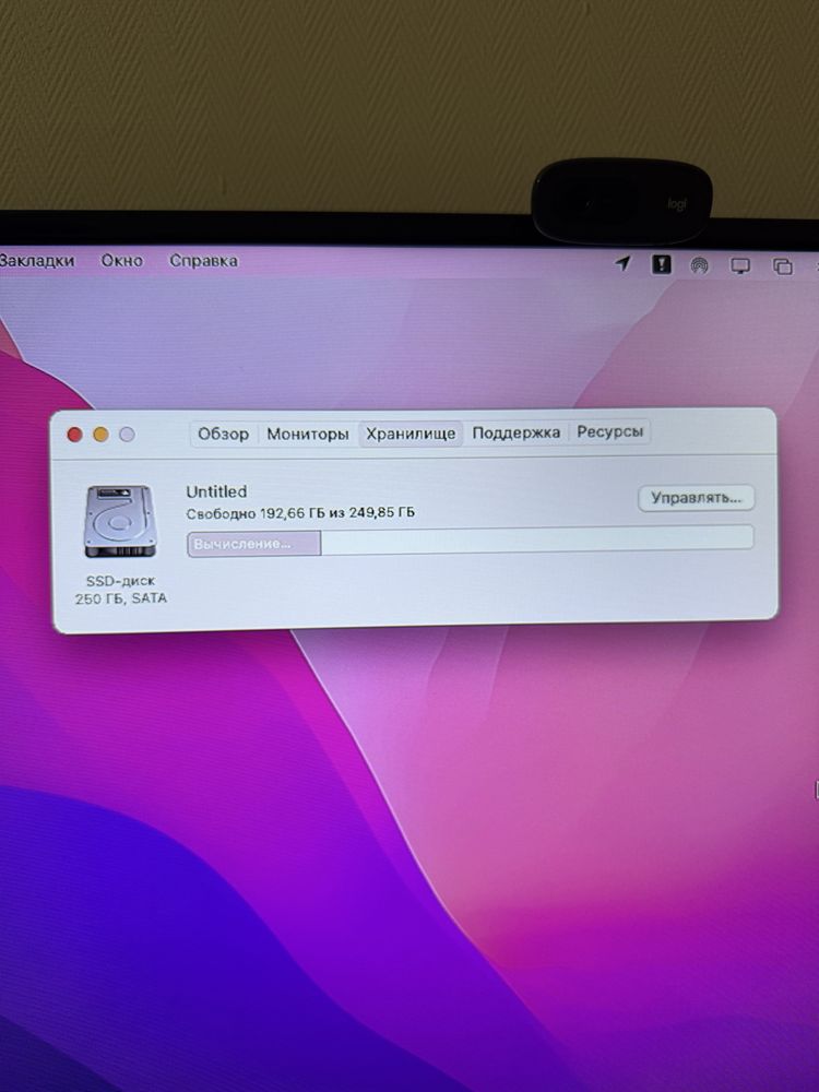 MacMini i5 16 256 fcp ps word xl