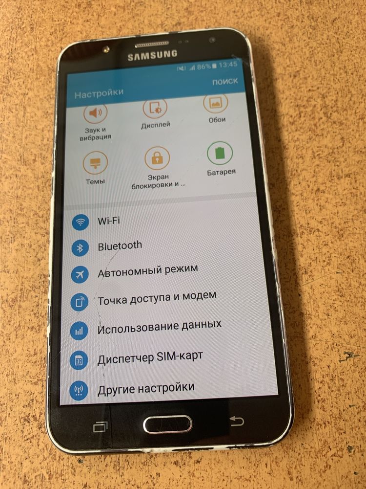 Samsung Galaxy J7 J700H