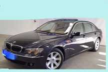 BMW 740 Nacional
