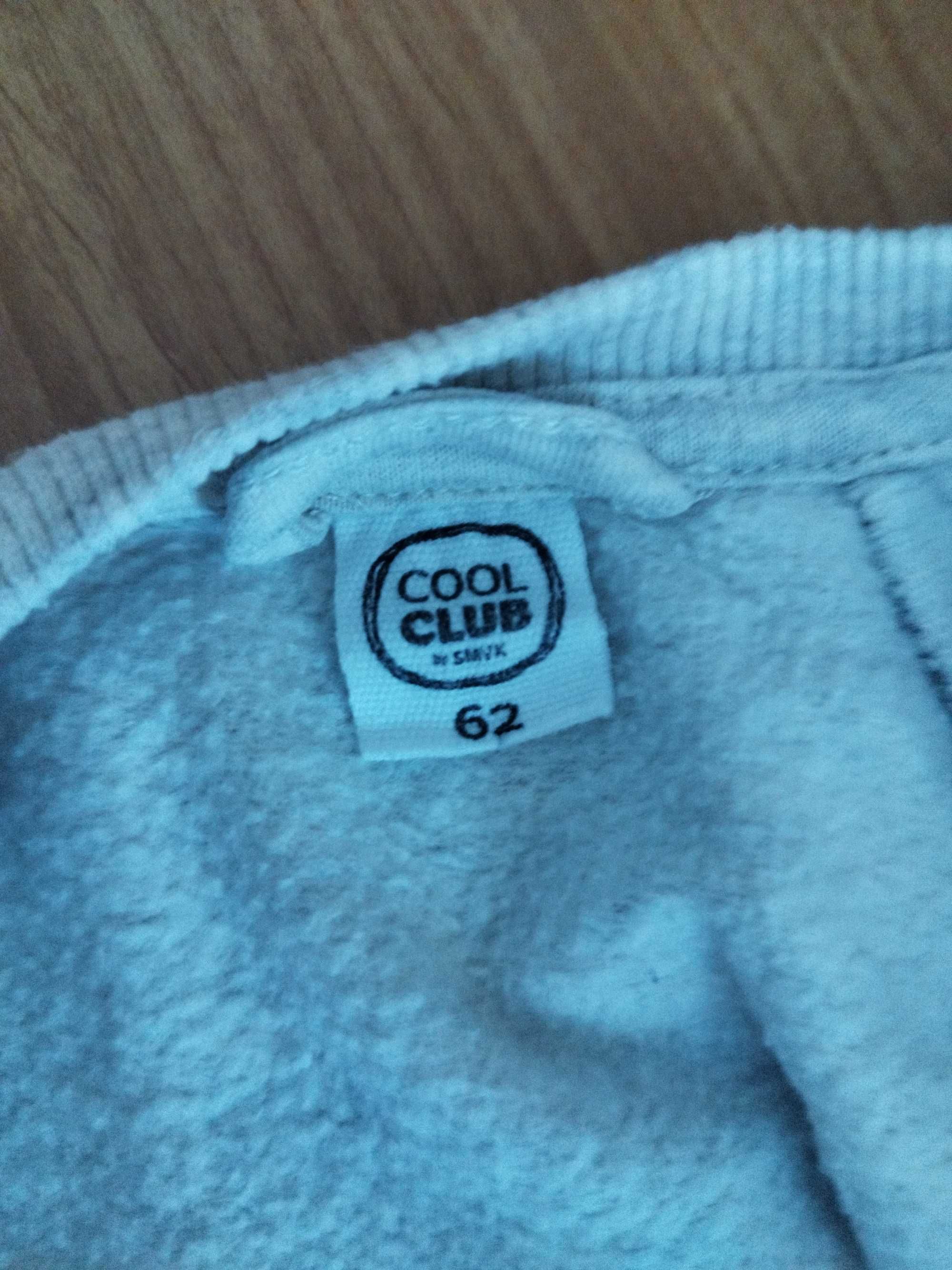 Bluza rozpinana chłopięca smyk cool club 62