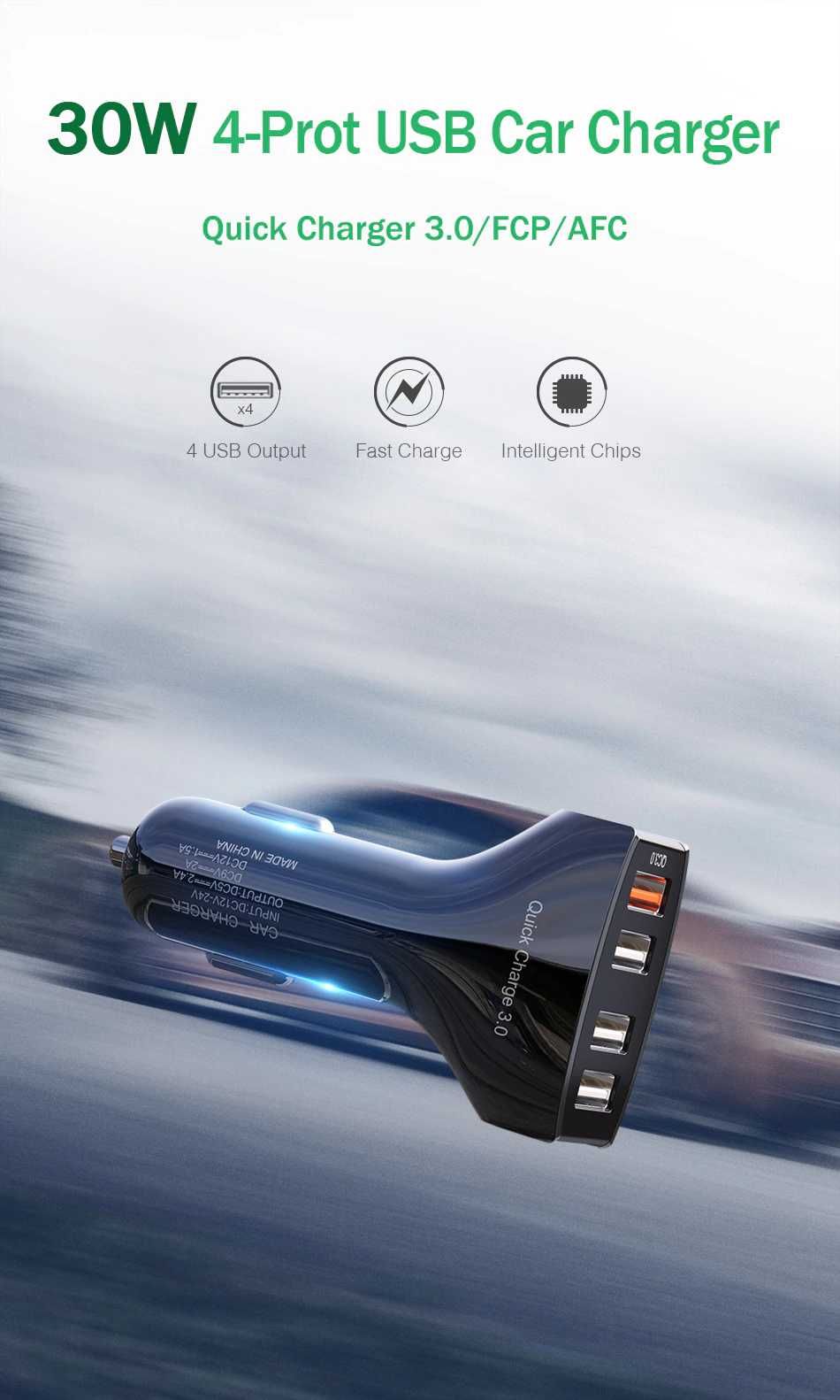 Автомобильная зарядка на 4 usb Quick Charge 3.0 Быстрая зарядка