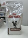 Royal Canin gastrointestinal 2 кг корм для котів