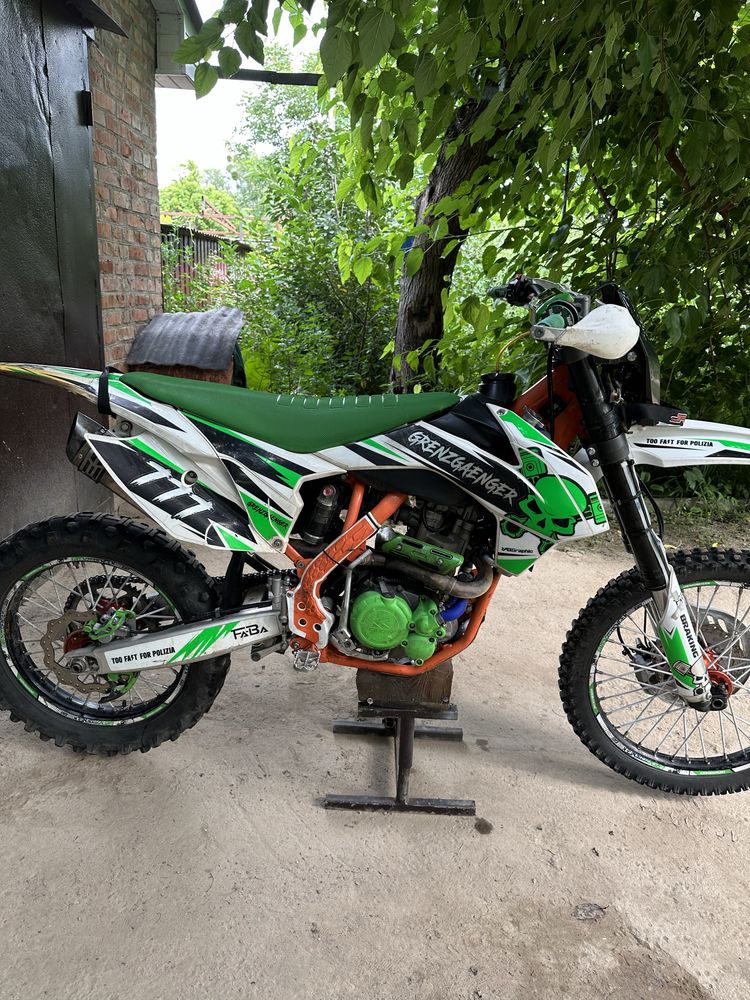 Продам GEON GNS 300