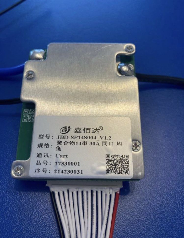 Smart BMS 14S 7S - 14S 30A Xiaoxiang JBD Балансир смарт бмс nzzr