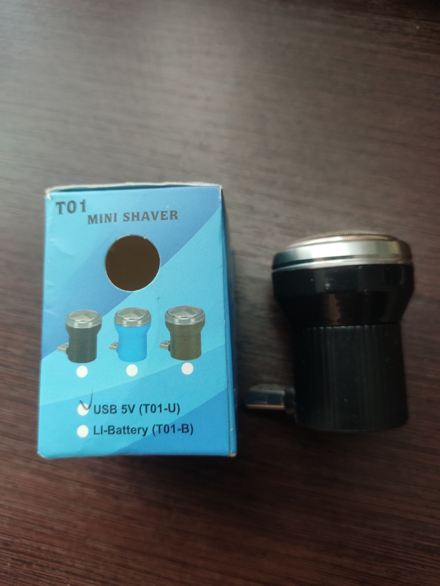 Бритва (micro usb) .