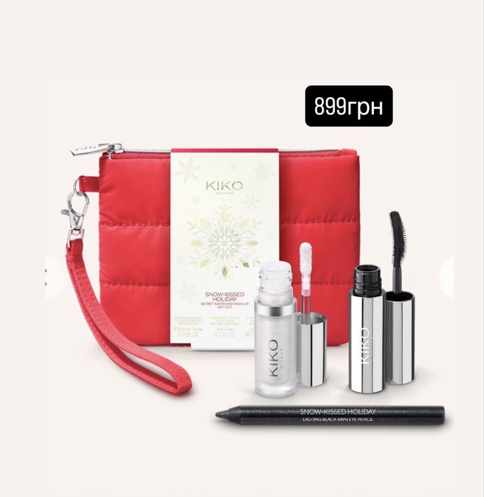 Новорічні набори кіко. Набір кіко