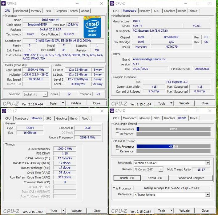 E5 2650 V4 +16 DDR4+Материнська плата X99 LGA2011 V3|V4 Комплект Новий