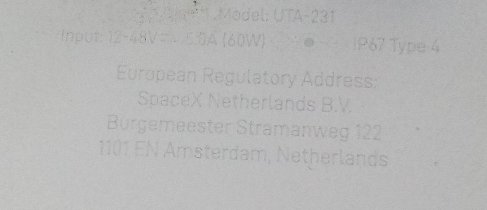 Супутниковий модем Starlink UTA-231