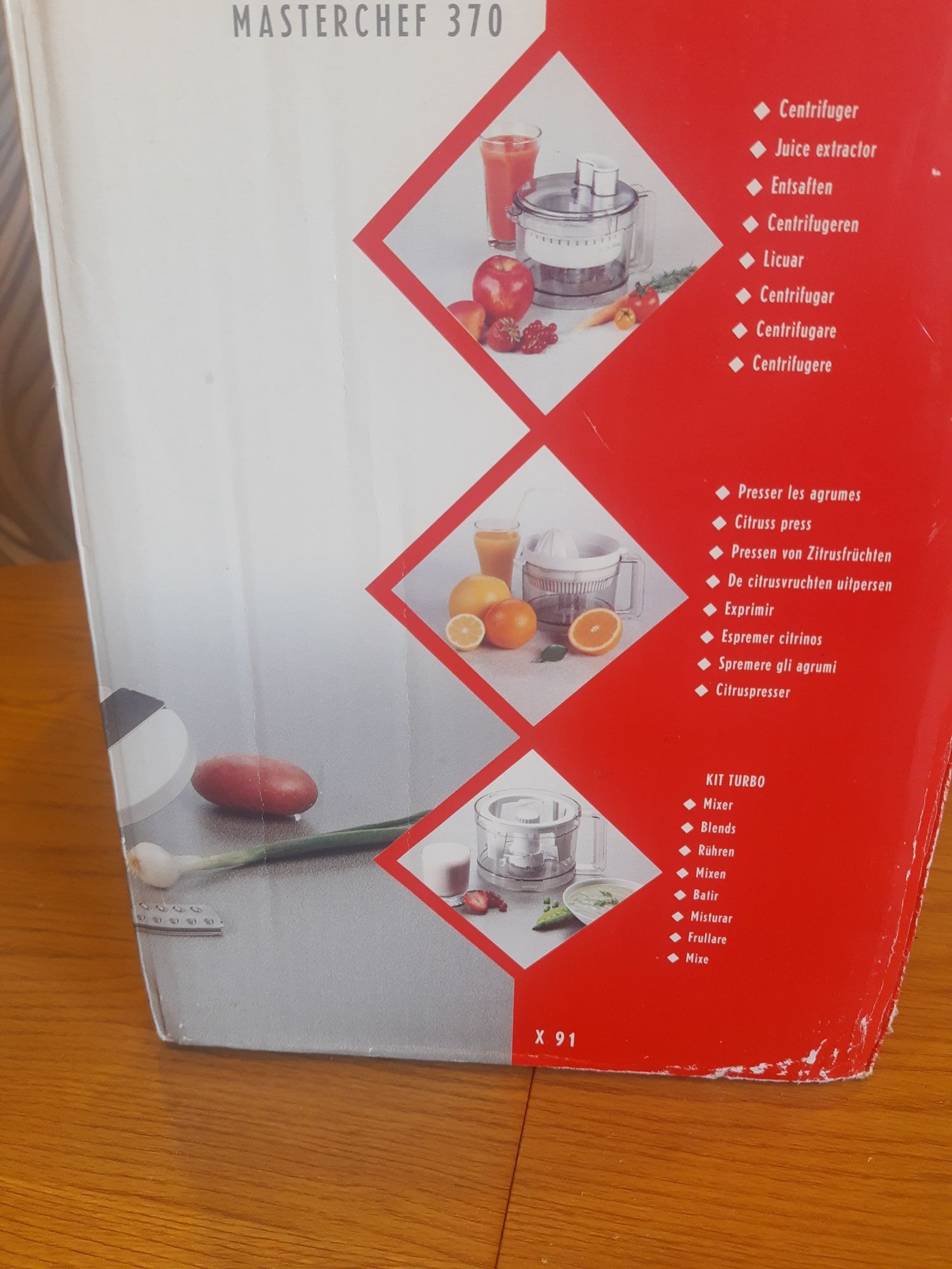 Кухонный комбайн Masterchef 370.Moulinex