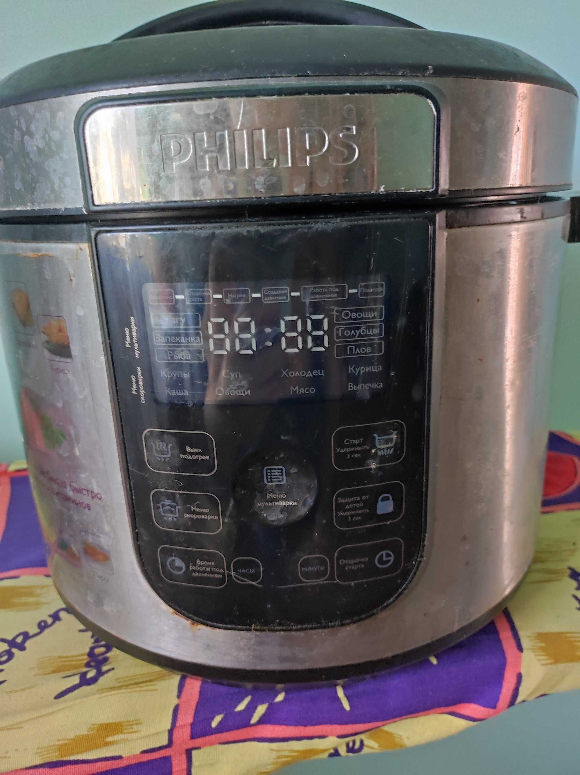 Мультиварка PHILIPS Avance Collection HD2173