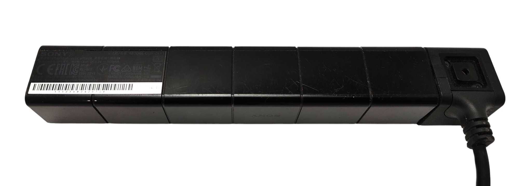 Playstation Camera Ps4