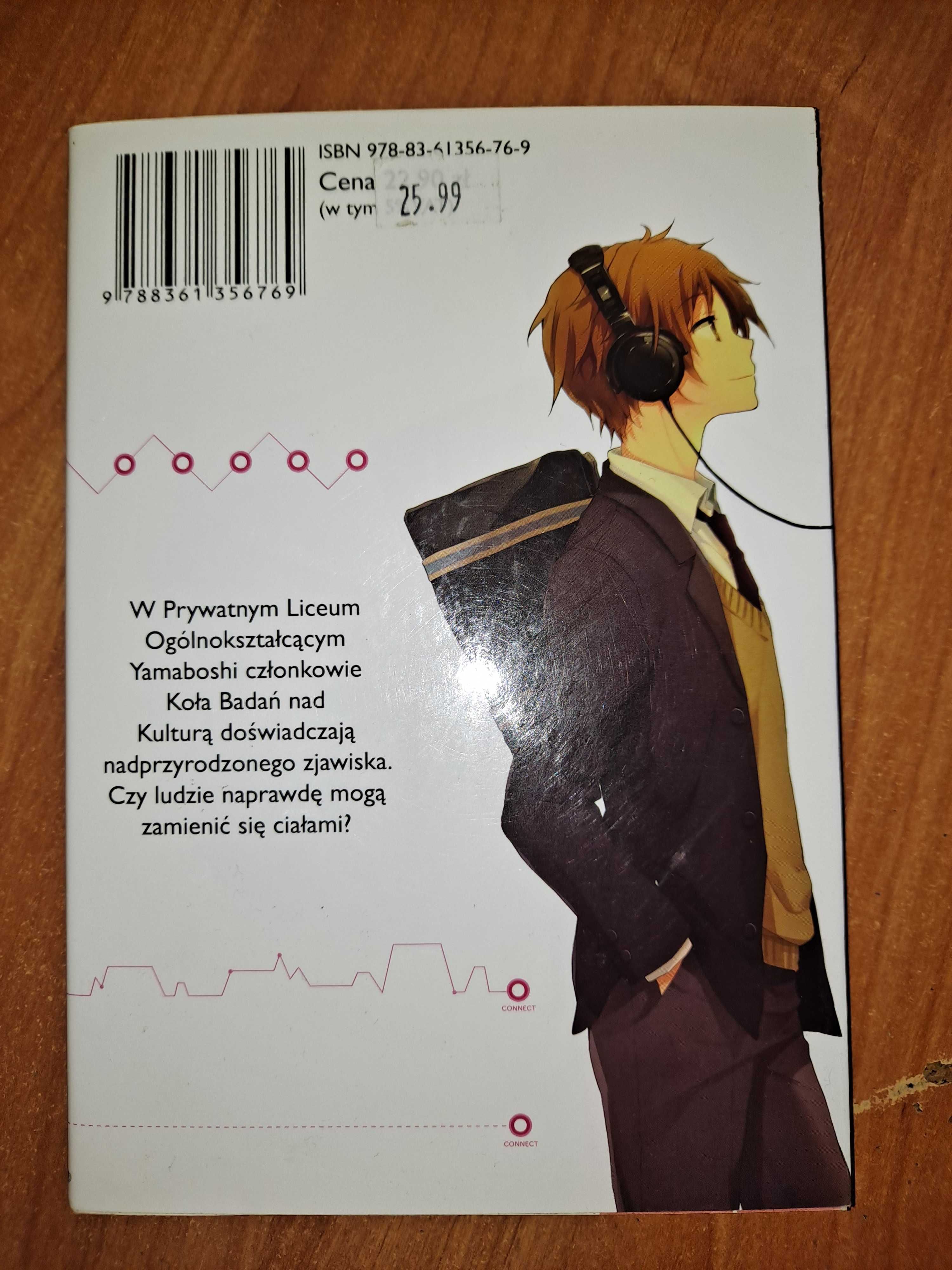 Manga Kokoro Connect