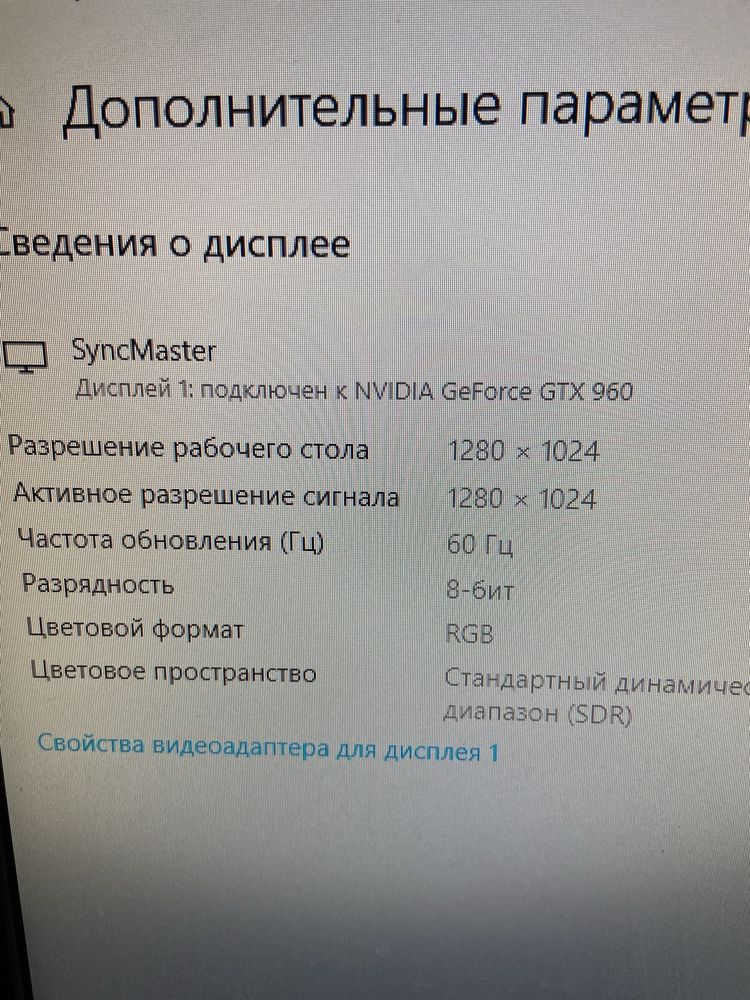 Відекарта  GIGABYTE GeForce GTX 960 2GB DDR5 mITX (GV-N960IXOC-2GD)