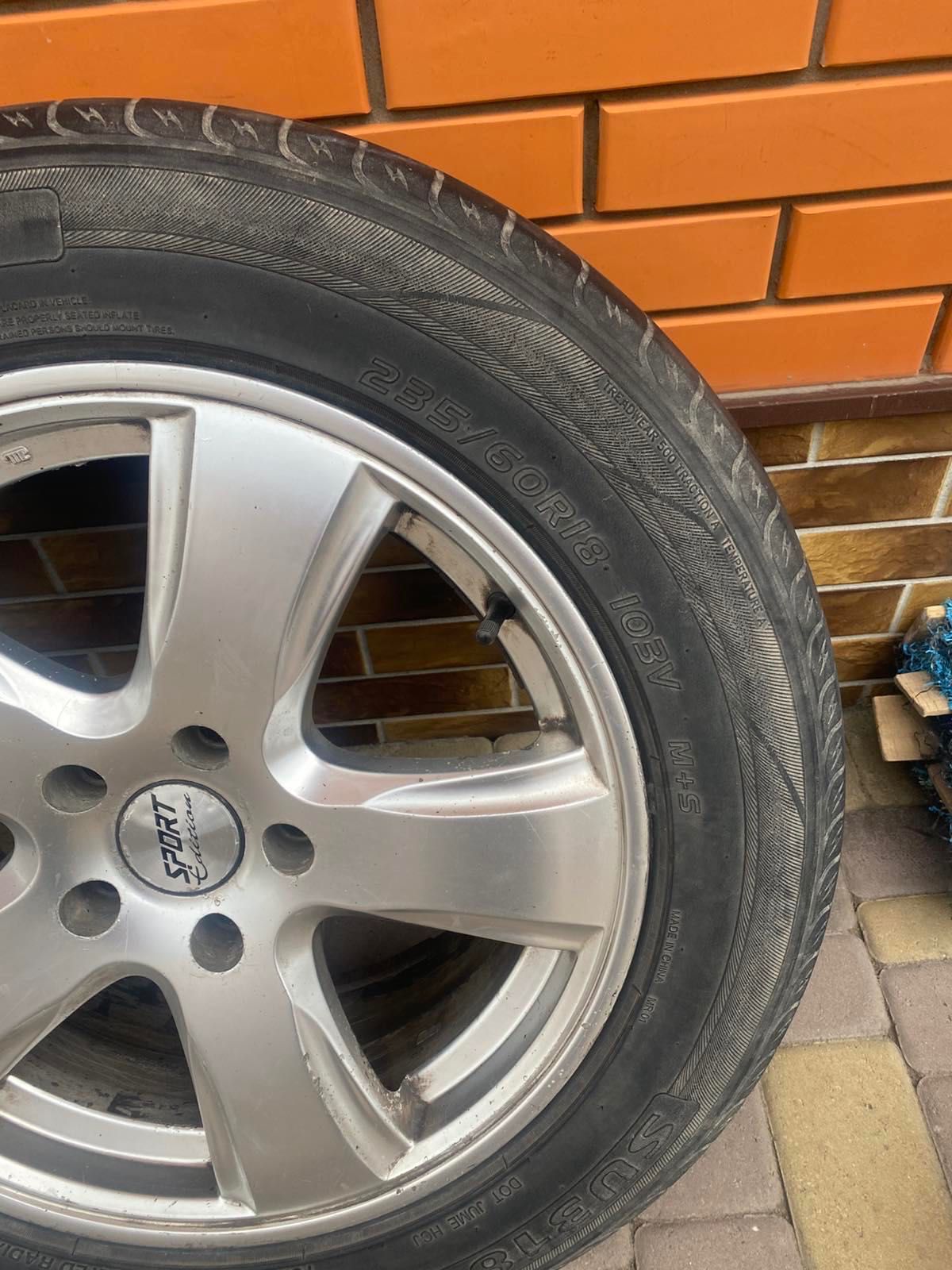 Продам Диски 5 120 18
