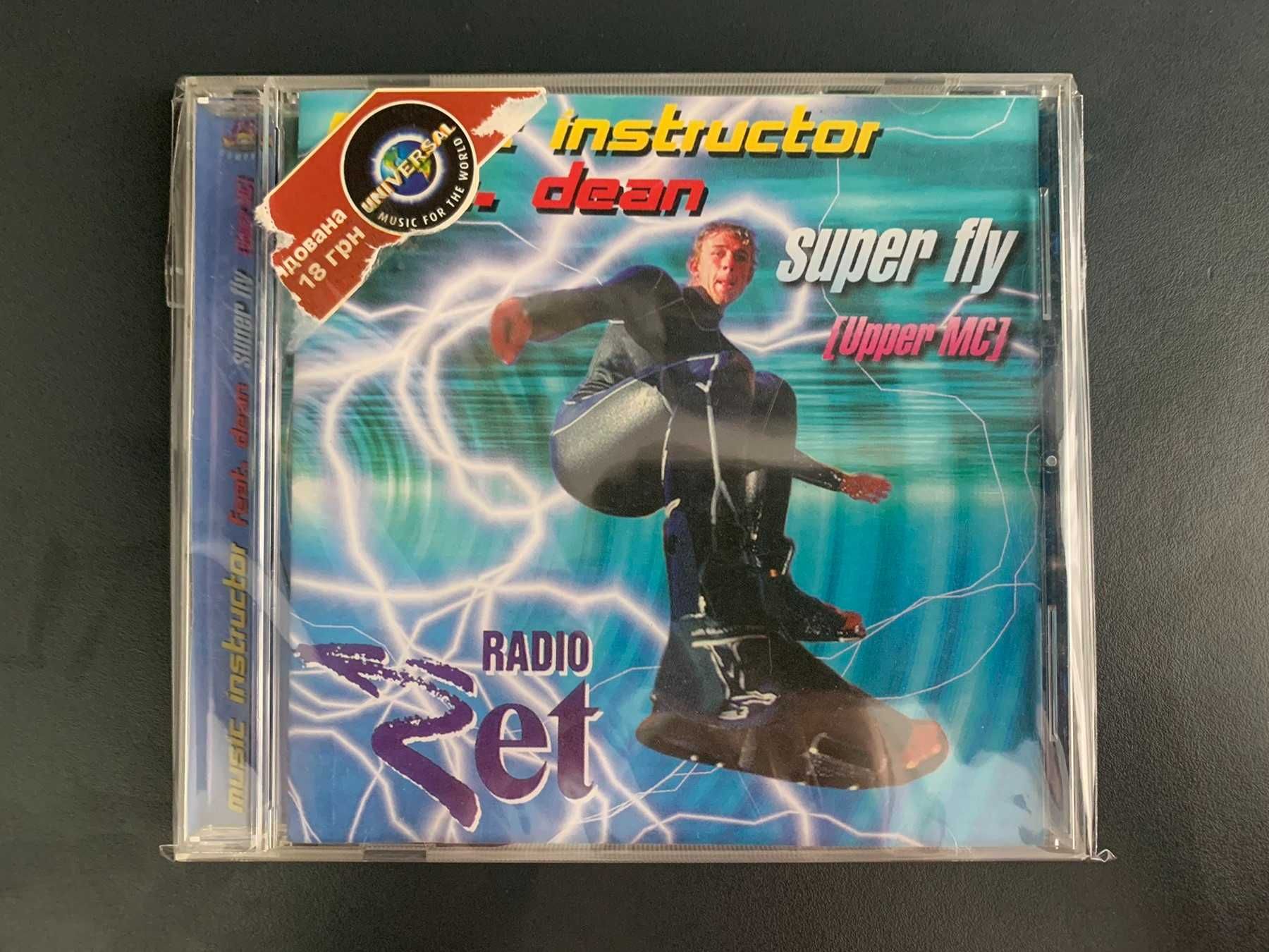 CD диск Music Instructor Feat. Dean – Super Fly [Upper MC]