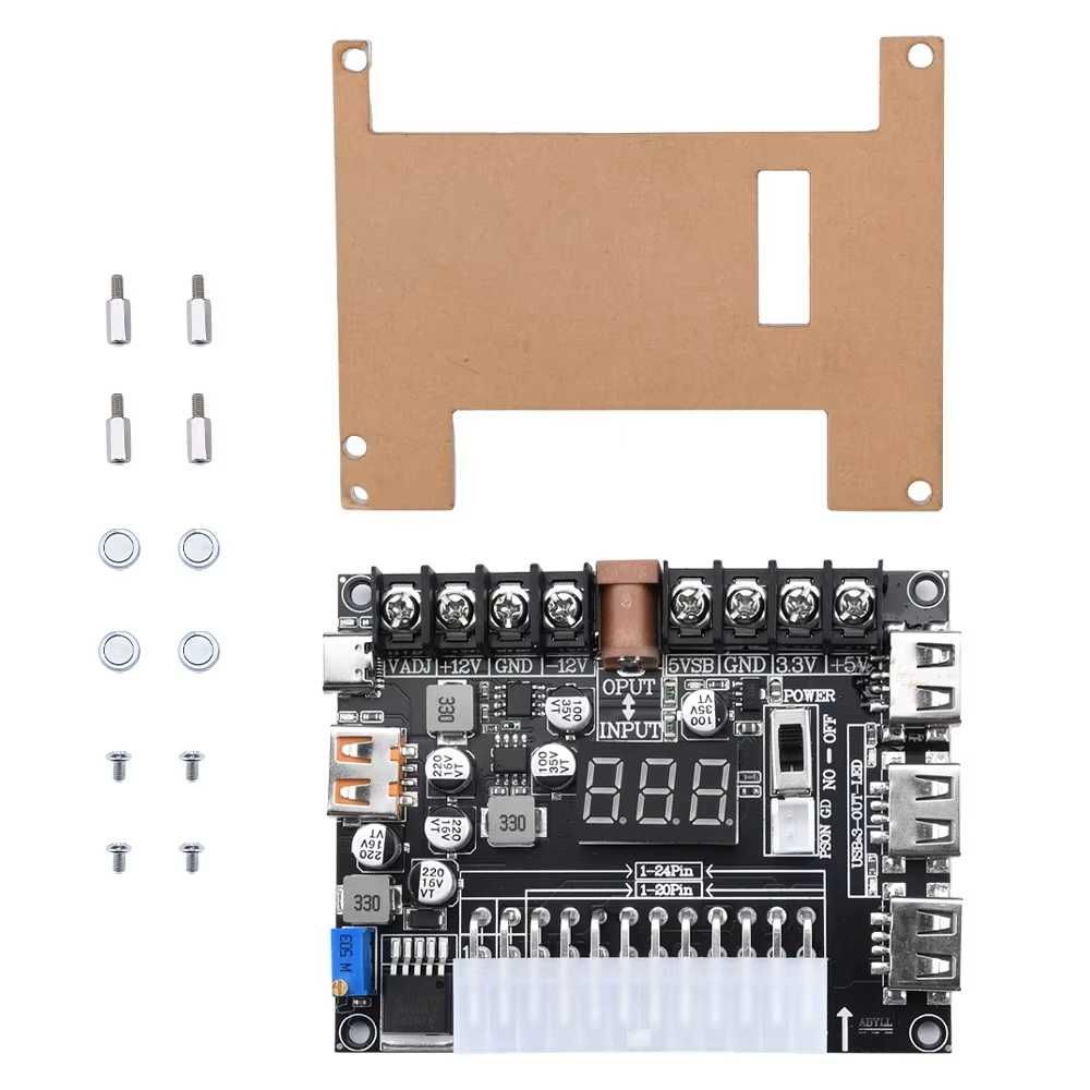 20/24-pinowy zasilacz ATX Adapter modułu zasilania.