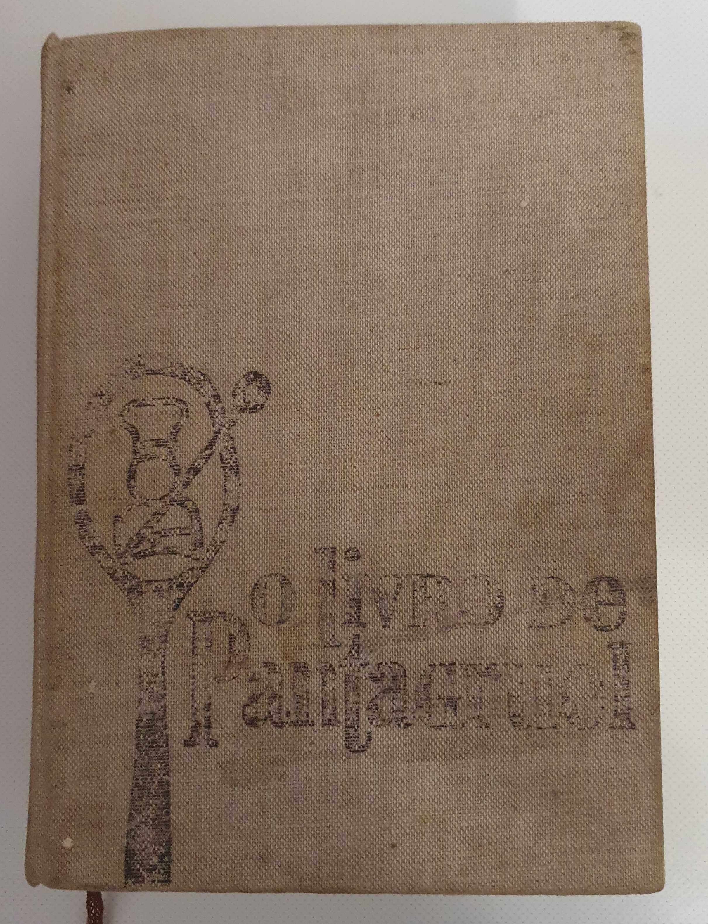 Livro Pantagruel - Bertha Limpo/Jorge Canto/Maria Caetano, 51ª ed.1997