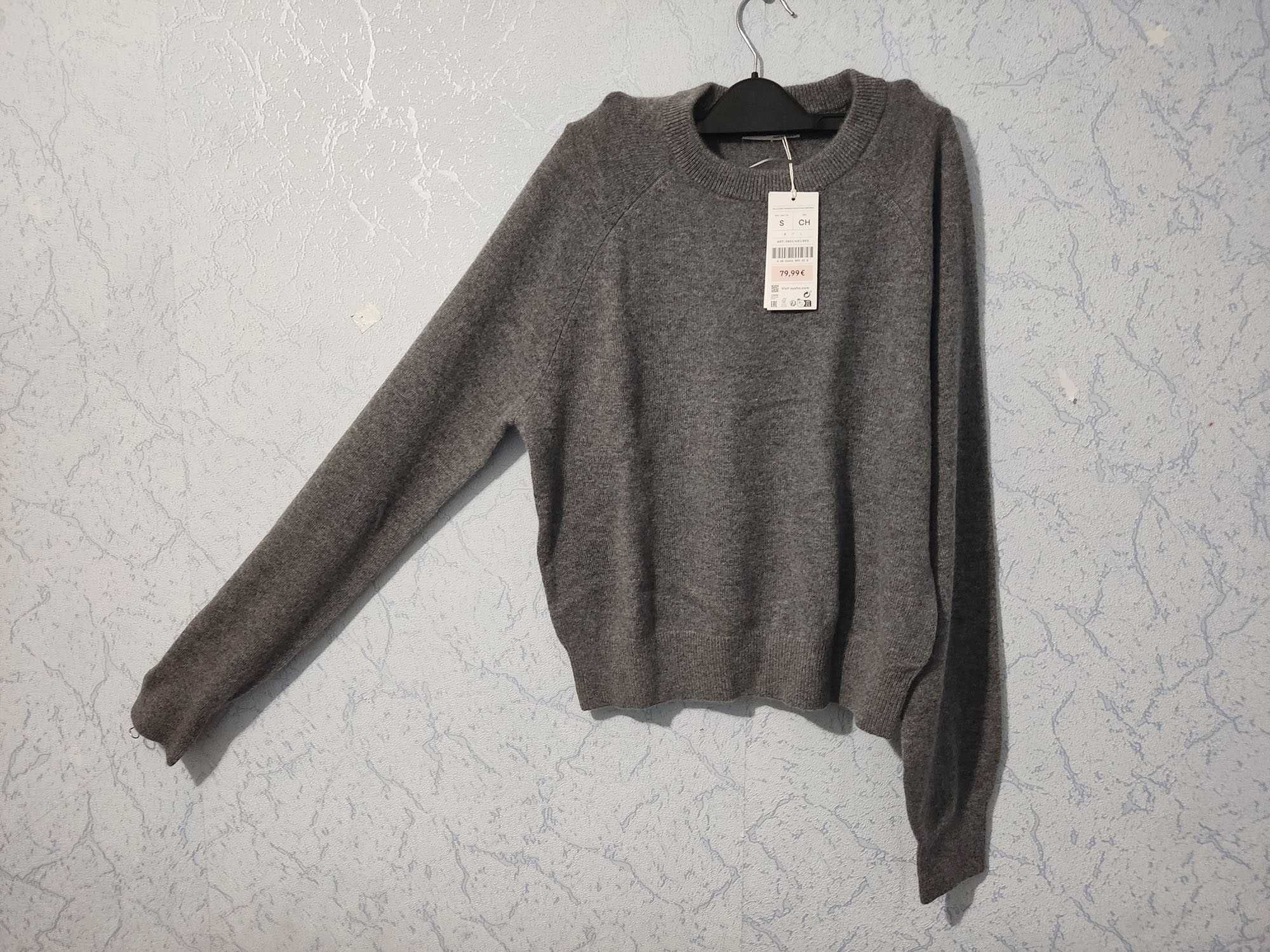 Кешеміровий 100% костюм Oysho, р.S
