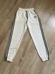 Білі штани adidas