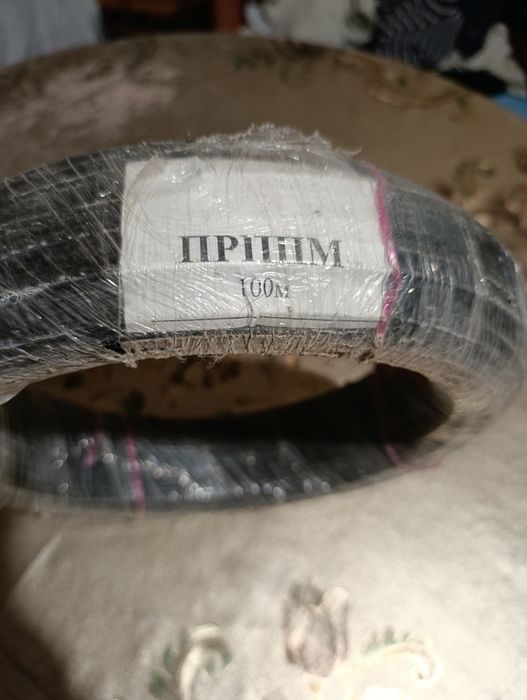 Провод телефонный ПРППМ 2х0.8. -100 метров