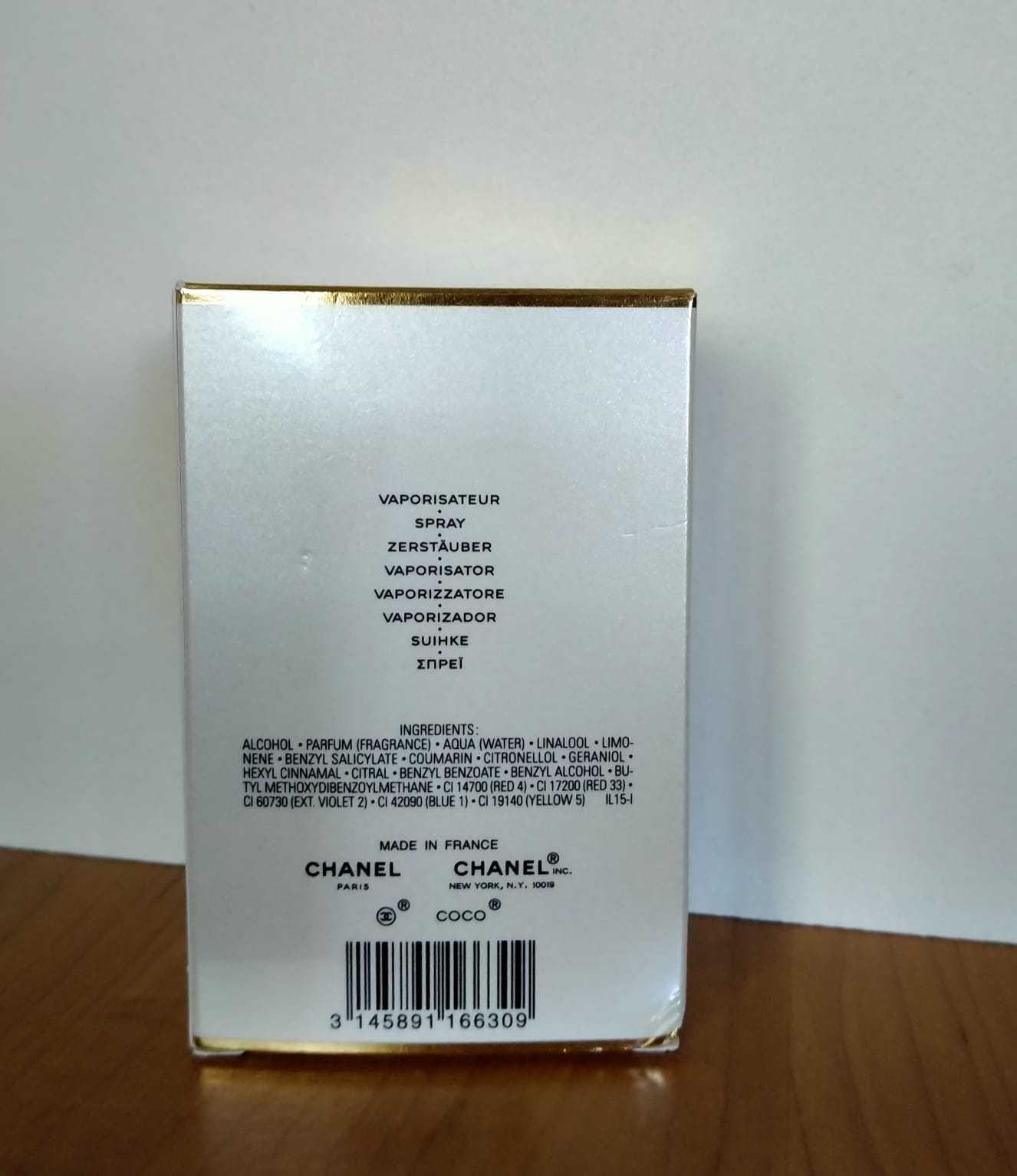Chanel Coco Mademoiselle Intense