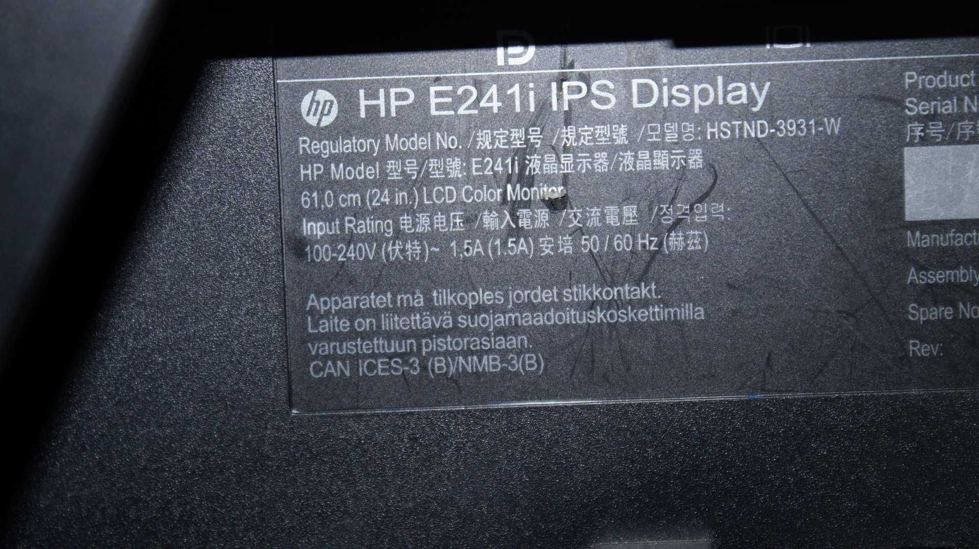 Монитор 24" HP EliteDisplay E241i  - IPS/VGA/DVI/DisplayPort