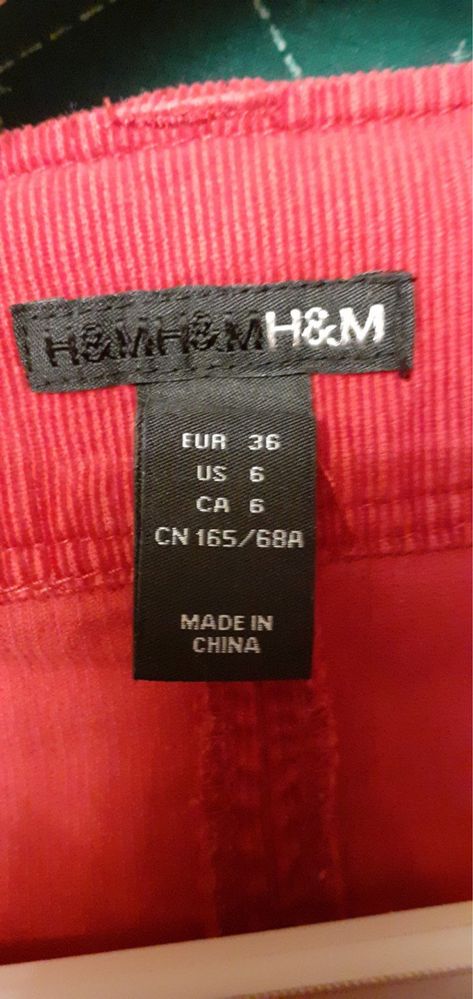 Спідничка підліткова H&m