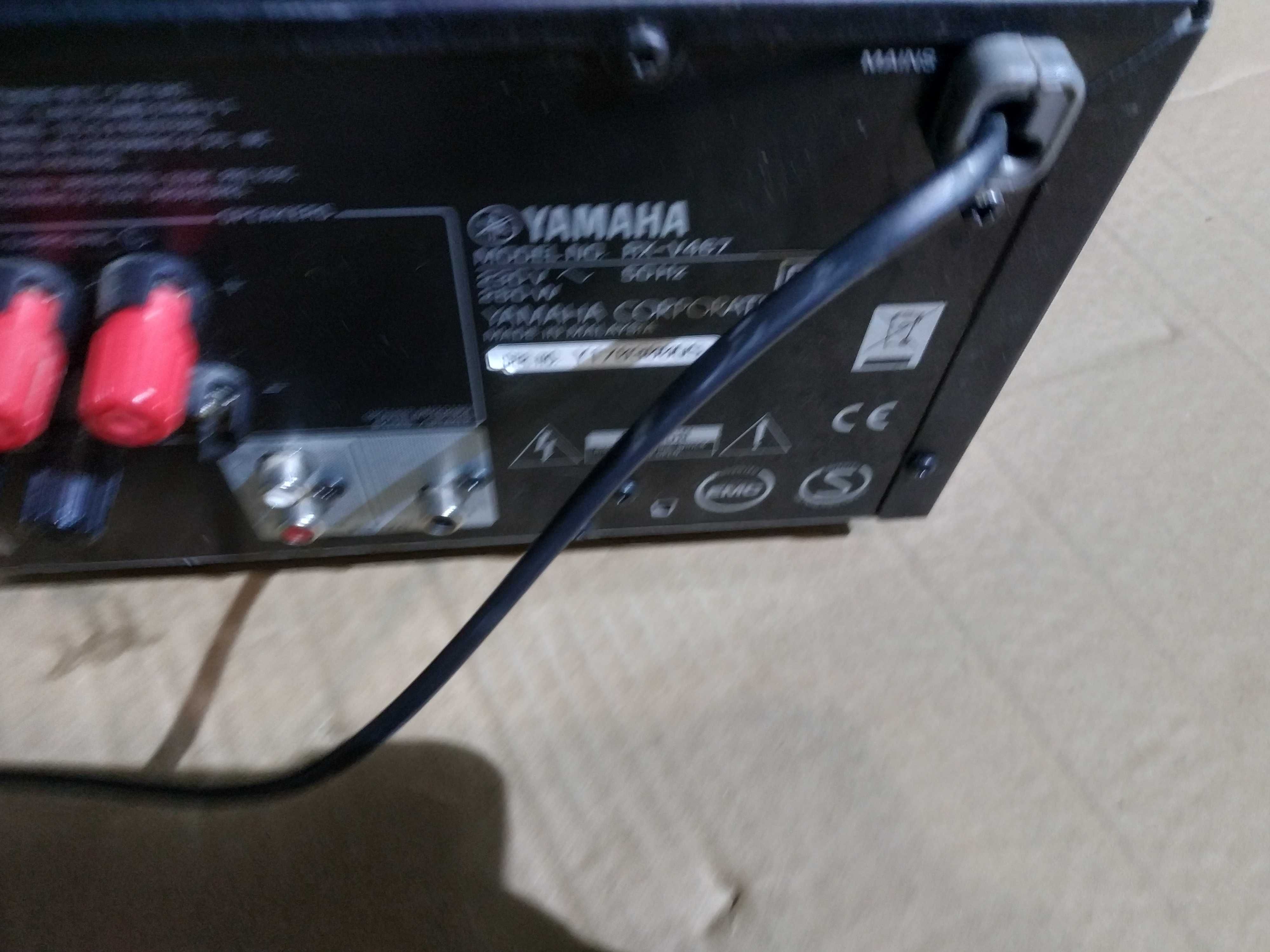 Аудіо ресивер Yamaha RX-V467 Black