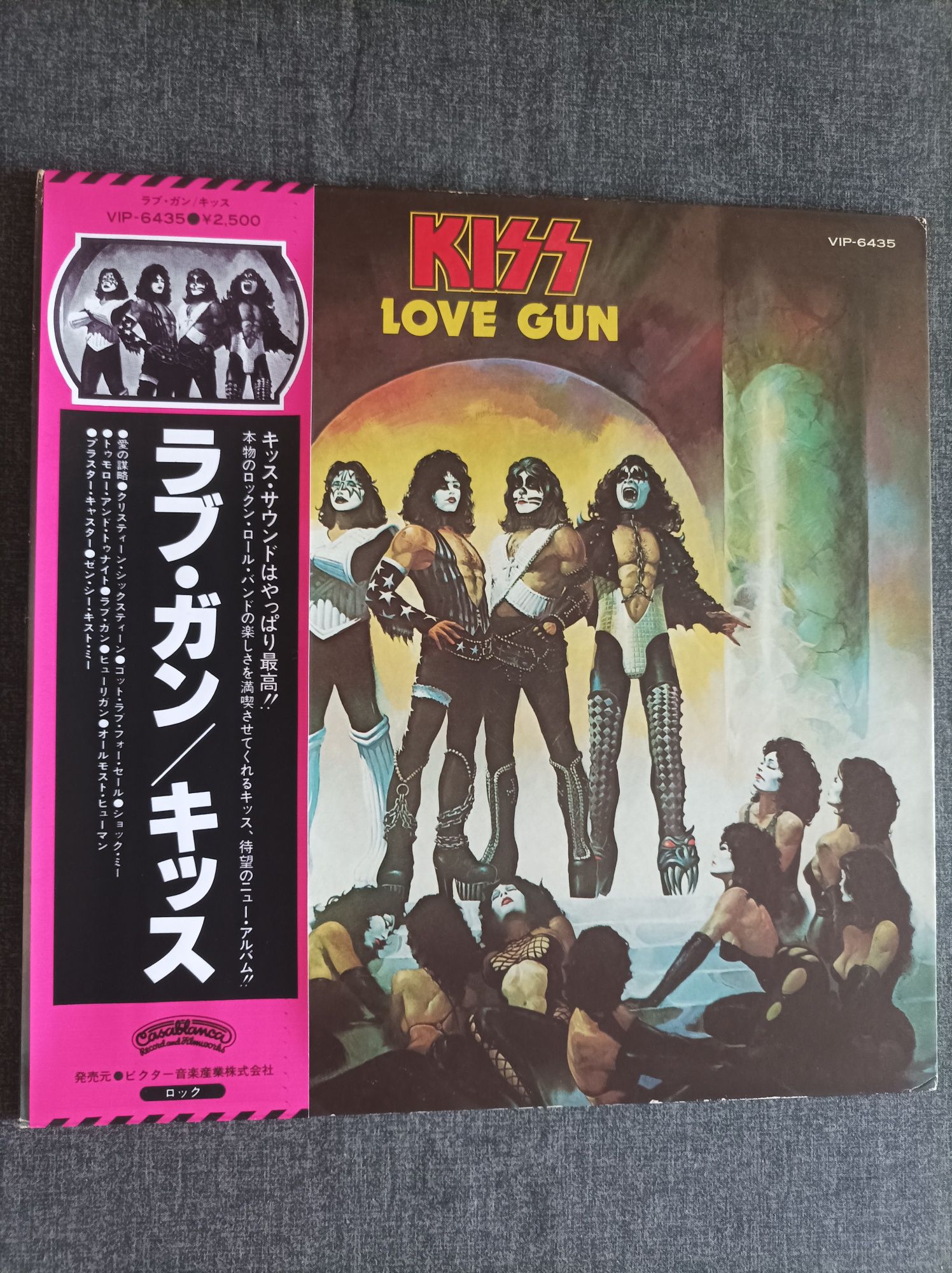 KISS Love Gun ** NM ** tłoczenie Japan, 1977 rok WINYL