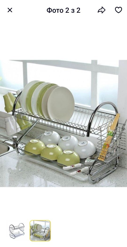 Сушарка для посуду настільна kitchen storage rack