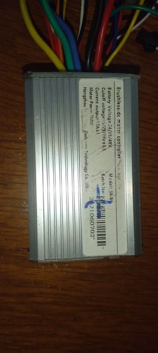 Продам контролер на 350w