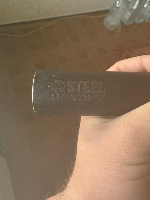 Продам глушитель на Ак 74