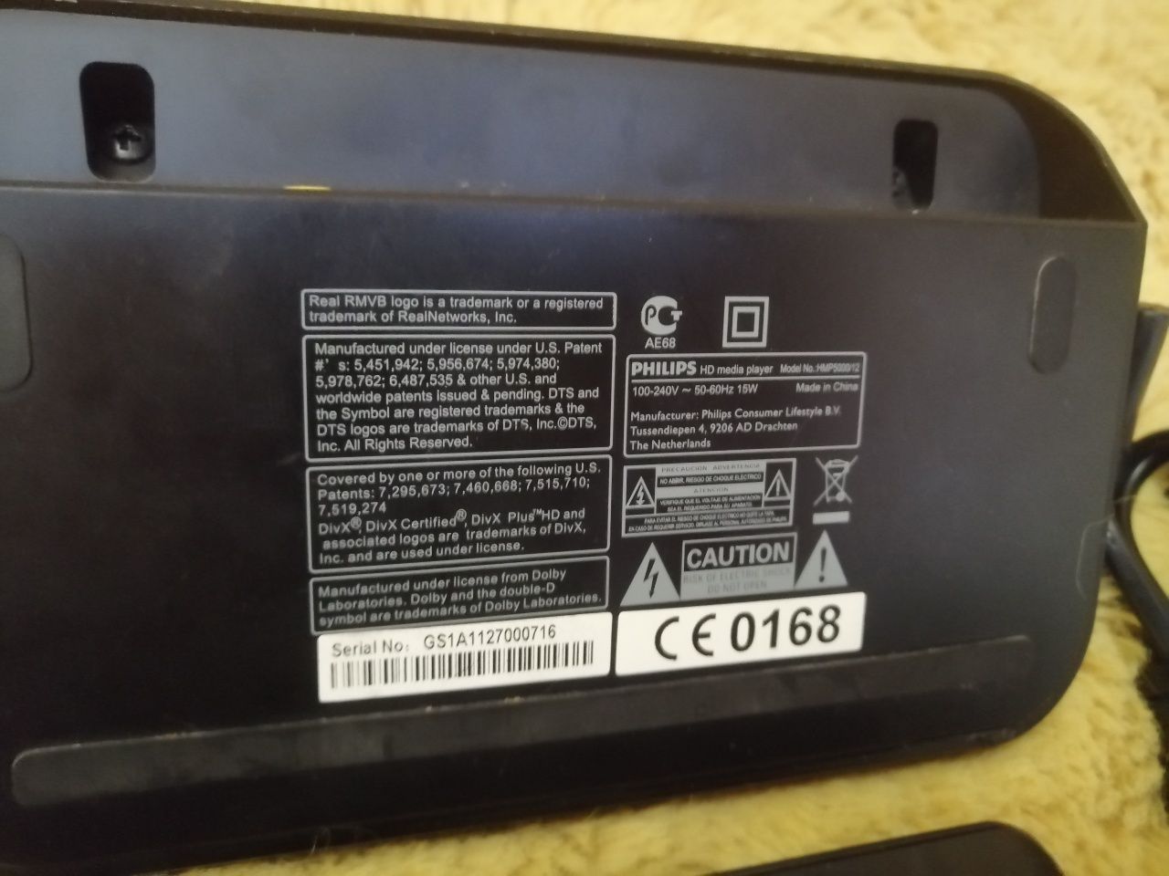 Odtwarzacz multimedialny Philips HMP5000/12 Wi-Fi, DLNA, Dolby Digital