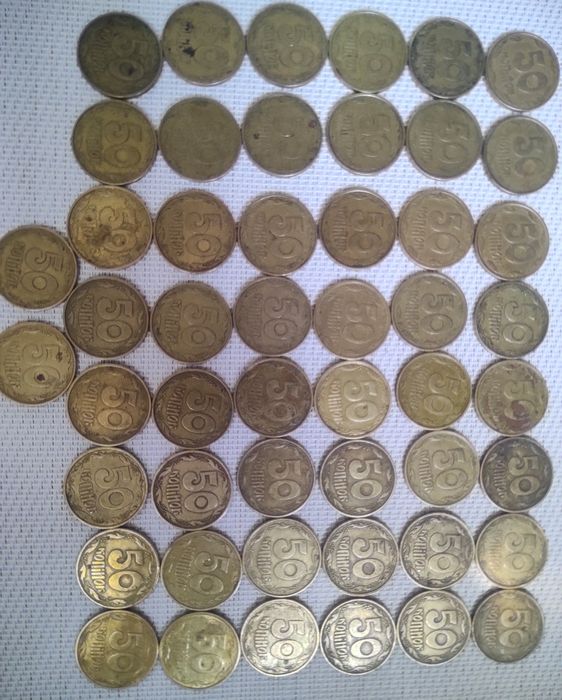 Монети України обігові 1992-2025р.(1,2,5,25,50коп. 1грн.) року