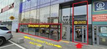 Без% Метро Політехнічний Інститут ТРЦ Smart Plaza Polуtech фасад 110м
