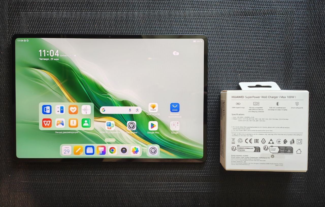 Honor MagicPad 2 12.3" 12/256Gb Black. Гарантія