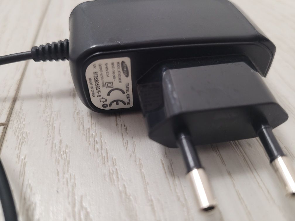 Ładowarka do starego modelu telefonu Samsung