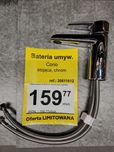 Bateria umywalkowa Corio stojąca chrom BFC_020M 159,77zł/szt