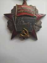 Сувенир подарунок