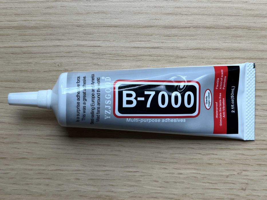 Універсальний клей B-7000 ремонт гаджетів іграшок рукоділля прозорий