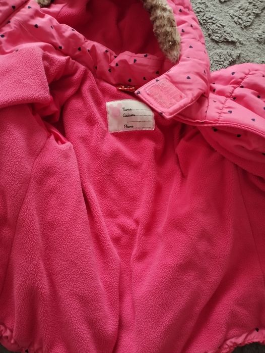 Курточка+штанішки