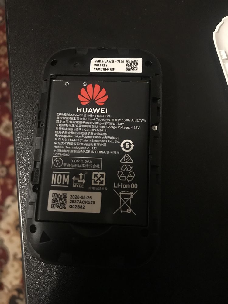 4G/3G WiFi роутер Huawei E5576-320