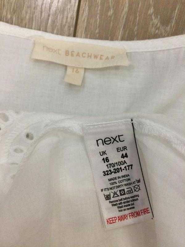 Сукня біла з вишивкою натуральна next р. l-xl