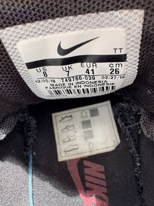 Кроссовки Nike Air Max 95 Essential Bred