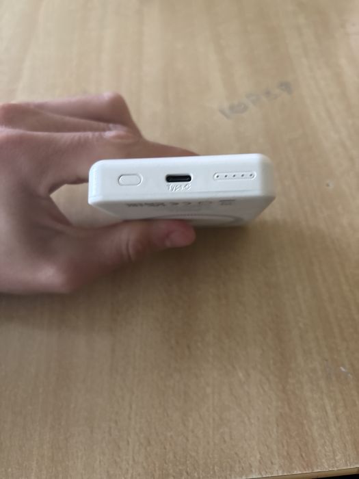 Powerbank magsafe sbs