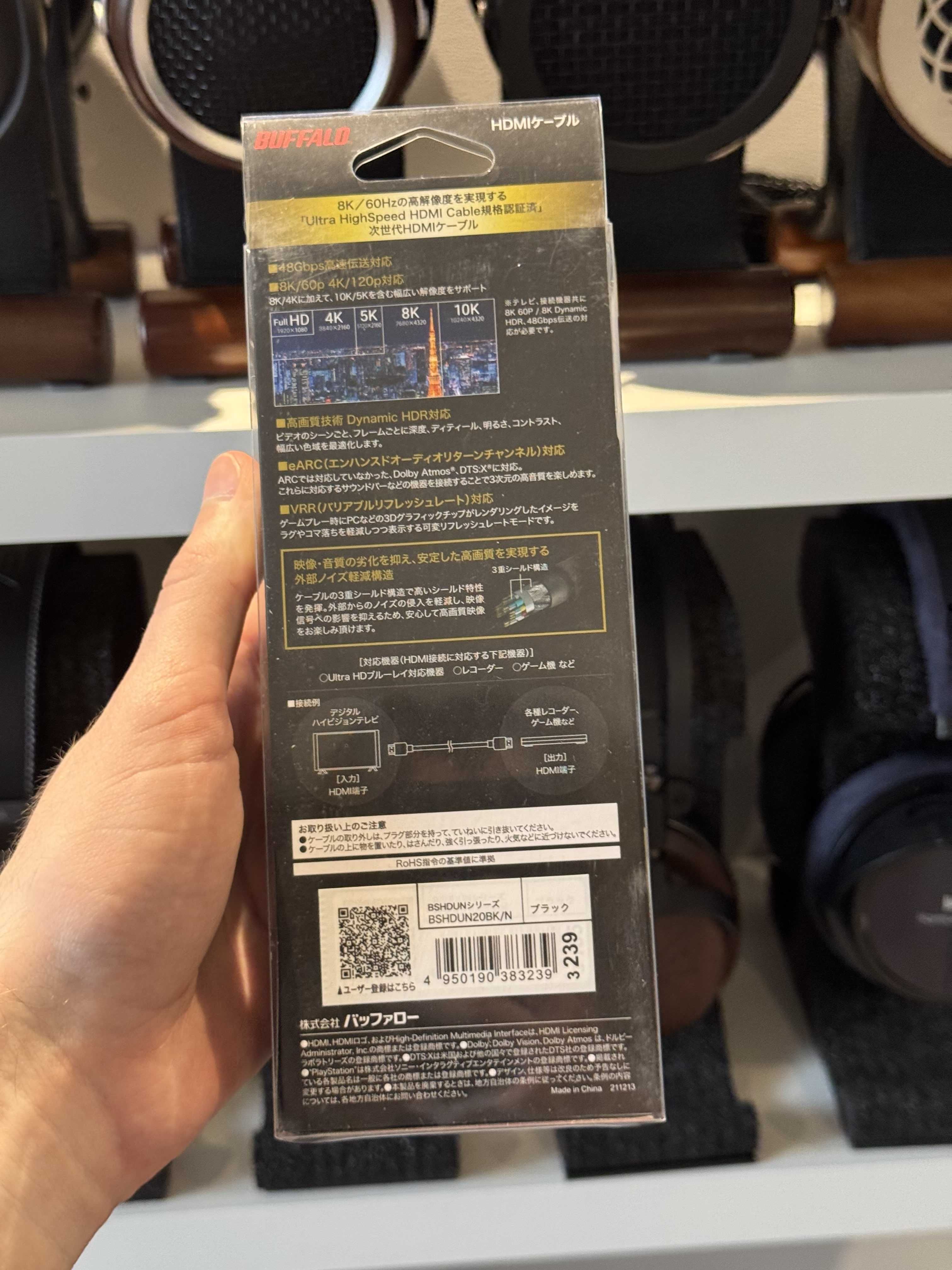 Kabel HDMI 2m 48Gbps HDMI Ultra Speed Dynamic HDR "BUFFALO" Japoński