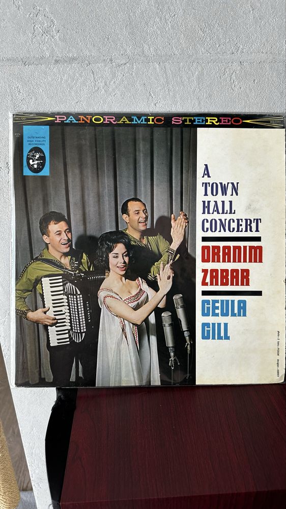 Hava Nagila, tumbalalayka, shabat shalom vinyl