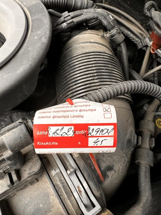 Volkswagen passat b7