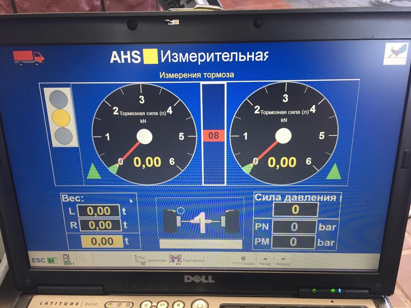 Роликовий Тормозний гальмівний стенд тормозной AHS, Maha, Cartec.